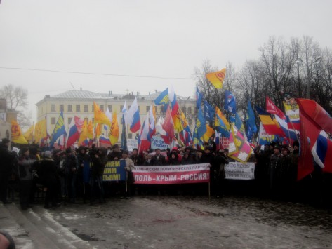 митинг в Кирове