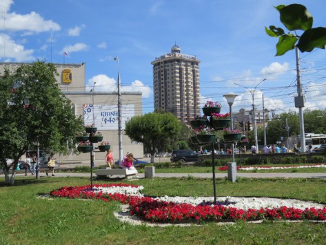 город киров