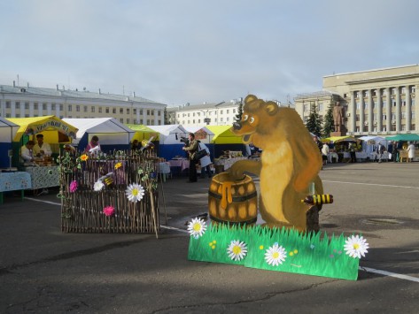 ярмарка меда в Кирове