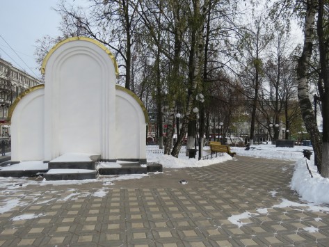 памятник трифону Вятскому в Кирове 2
