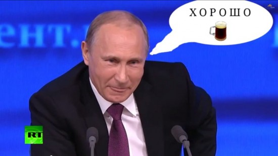 Путин и квас