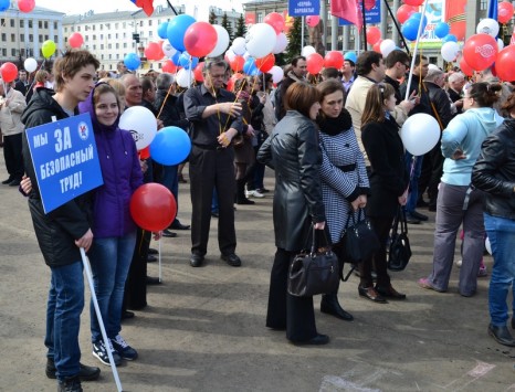 В Кирове прошла первомайская демонстрация