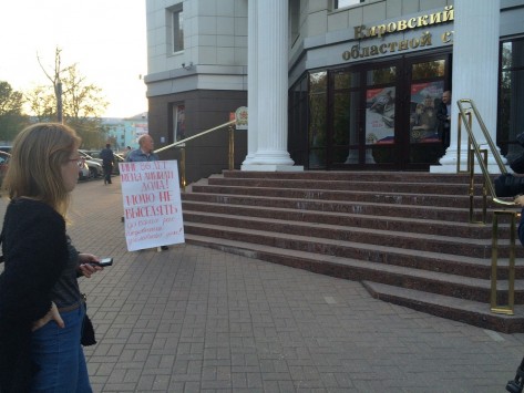 В Кирове ветеран ВОВ вышел на пикет с просьбой не выселять его из дома
