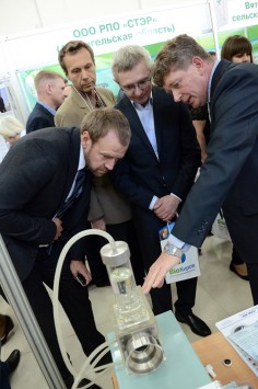 В Кирове начал работу третий международный форум по биоэкономике