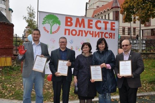 В Кирове завершилось строительство площадки для детей с ограниченными возможностями здоровья