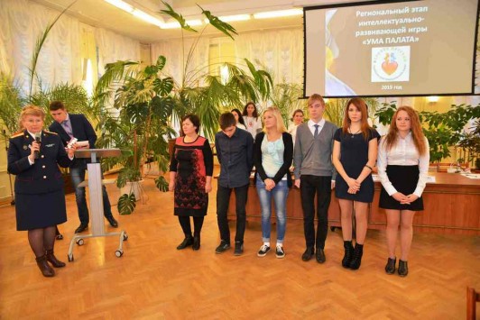 Умники и умницы из детских домов Кировской области боролись за звание победителей клуба знатоков «УМА ПАЛАТА»