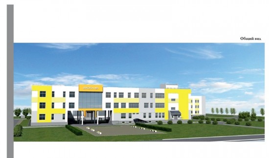 В районе Зиновы появится новая школа на тысячу учеников