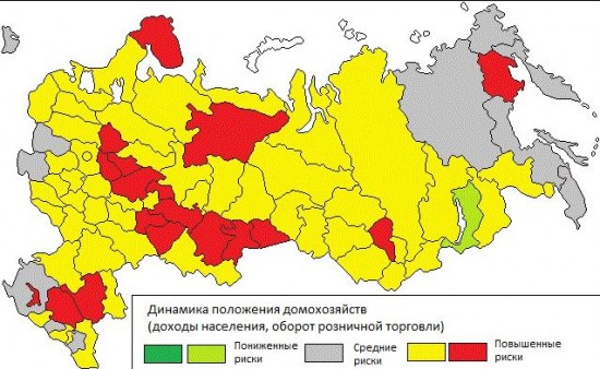 Социологи отдали Кировской области 18 место в рейтинге протестной активности