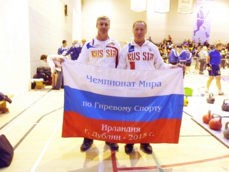 Кировчанин завоевал две «бронзы» на Всемирных соревнованиях