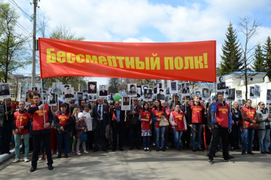 В Кирове в «Бессмертном полку» прошли более восьми тысяч горожан