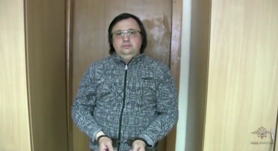 Аферист, похитивший у банка 68 млн рублей, задержан в Кирове