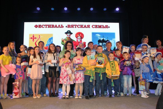 60 семей Кировской области стали участниками и гостями фестиваля «Вятская семья»