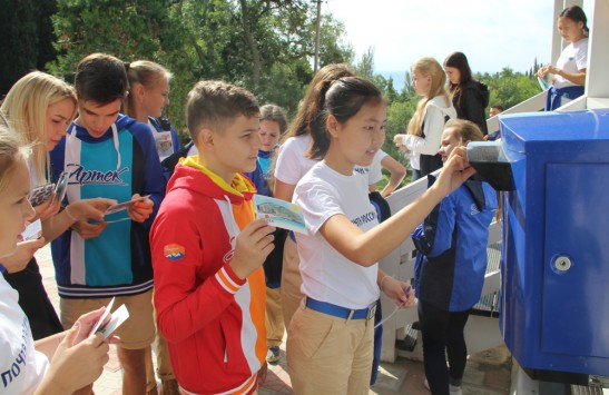 11 кировских школьников станут участниками первой почтовой смены в Артеке