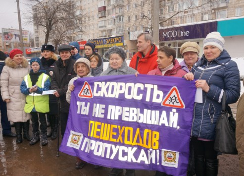 В Кирове около 100 человек поддержали акцию «Сложности перехода»
