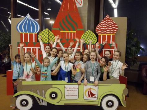 Юные танцоры из Кирова удачно дебютировали на Международном конкурсе