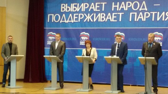В Кирове состоялись очередные дебаты потенциальных кандидатов в депутаты