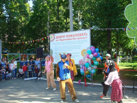 В Кирове открылся обновлённый парк «Аполло»