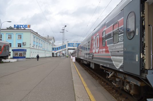 Поезд-музей на станции Киров посетили около 2 тысяч человек