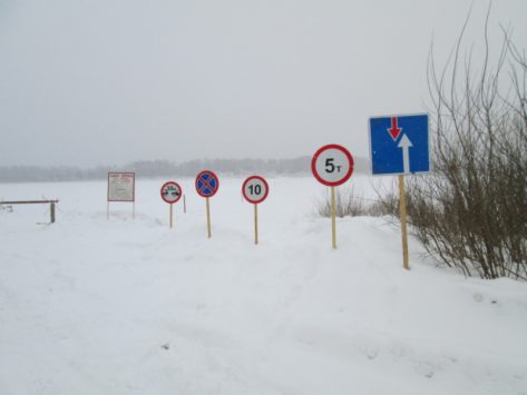 В Кировской области открыта ещё одна ледовая переправа