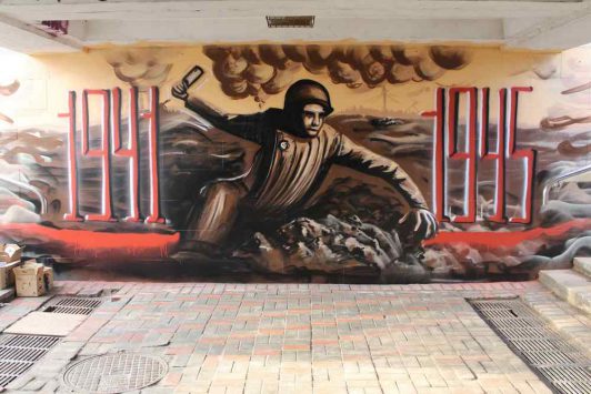  В Кирове появилось граффити в честь Дня Победы