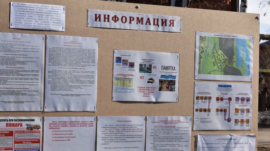 Сегодня в Кирове начали работать системы оповещения об уровне половодья