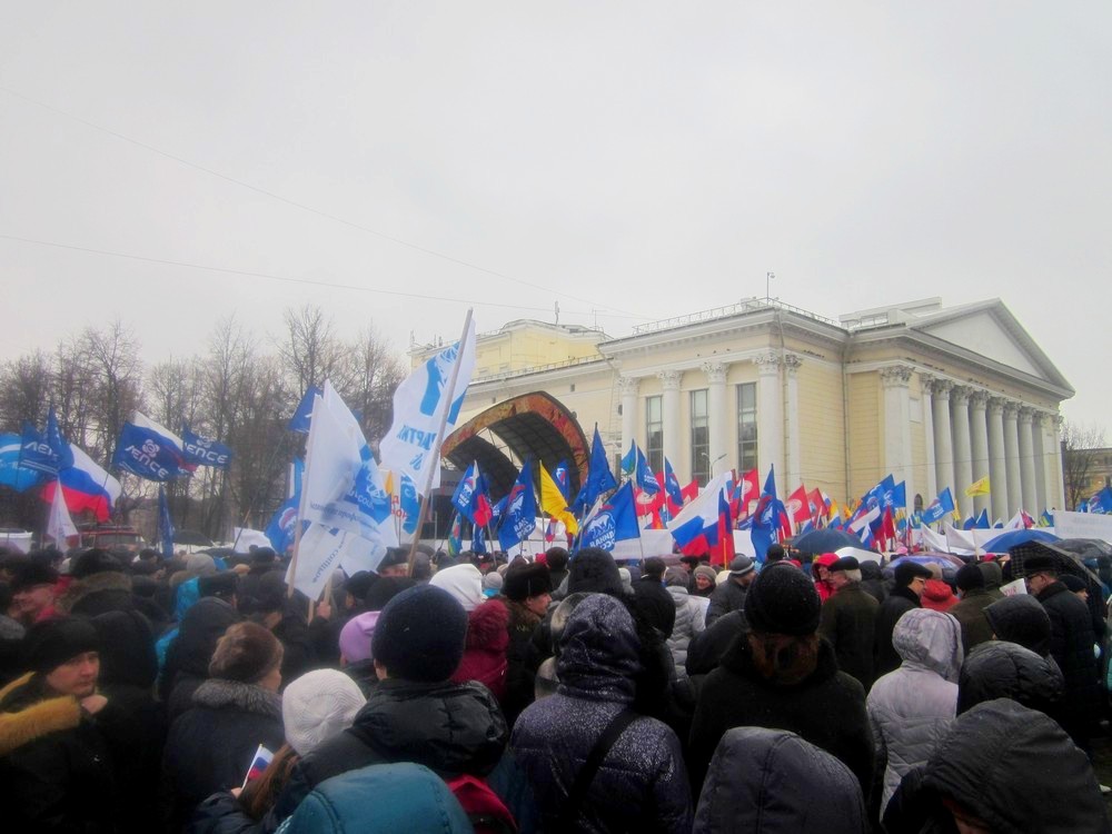 митинг Украина Киров