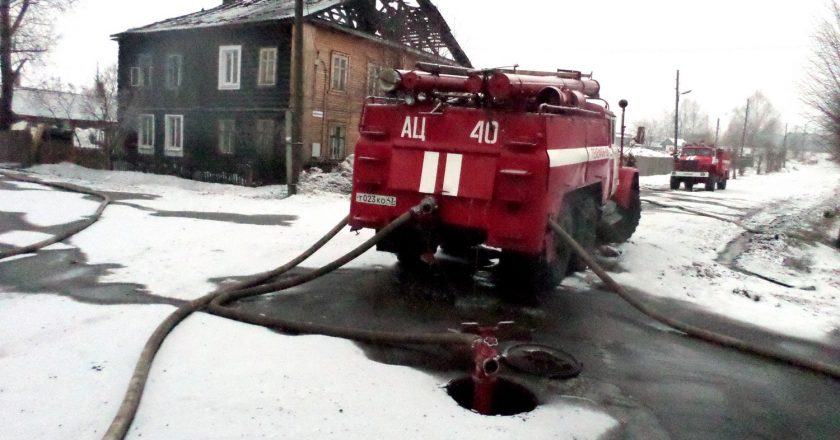 В Слободском пожарные спасли из огня десять человек