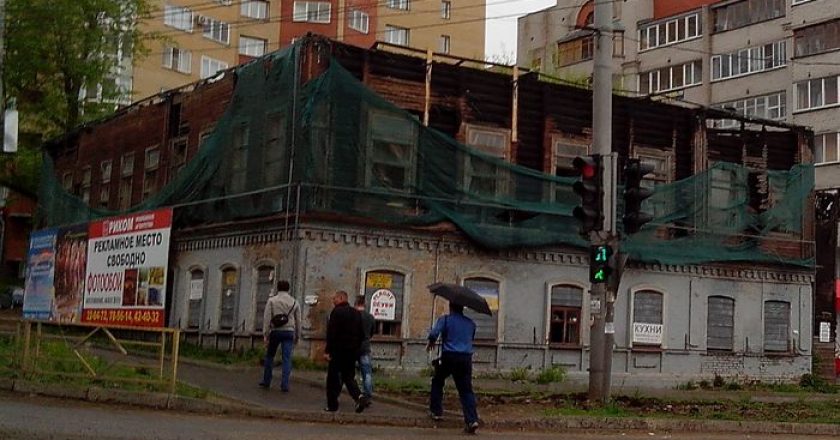 трущобы в Кирове
