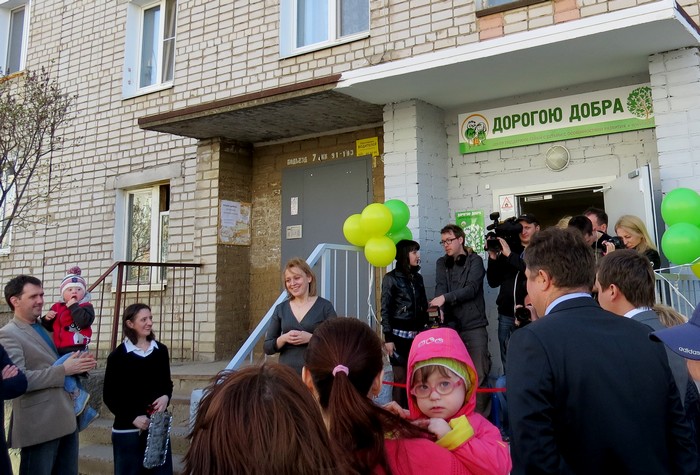 Кирове прошло долгожданное открытие Центра поддержки семей с детьми с особенностями развития.