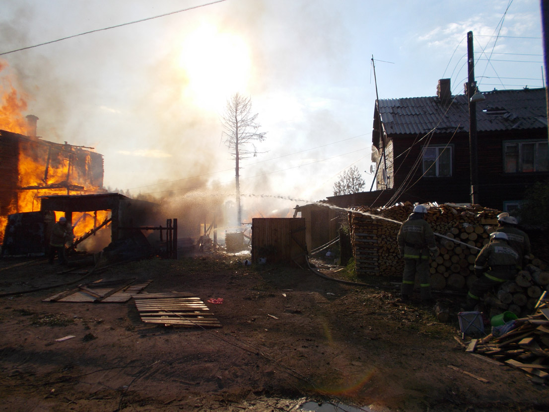 Погода в бело безводном. Пожар в белой Холунице. Белая Холуница.