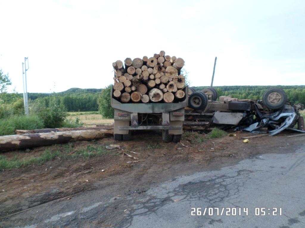 Погода нагорск кировская область на 10. Трасса Слободской Нагорск. Нагорский район Кировская область. ДТП В Кировской области Нагорск. Авария в Нагорске Кировской области.