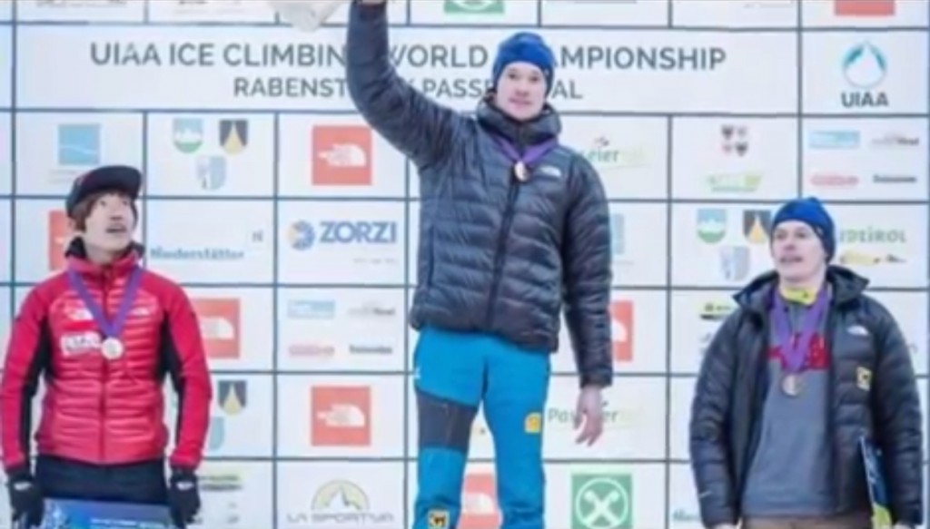 житель Кировской области победил на соревнованих по ледолазанию
