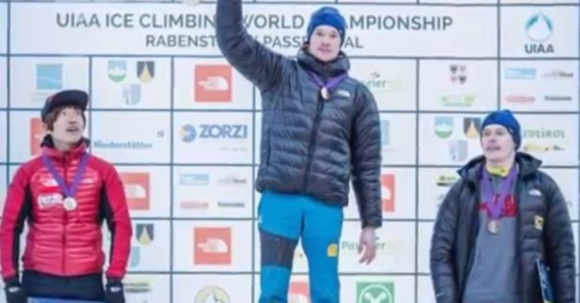житель Кировской области победил на соревнованих по ледолазанию