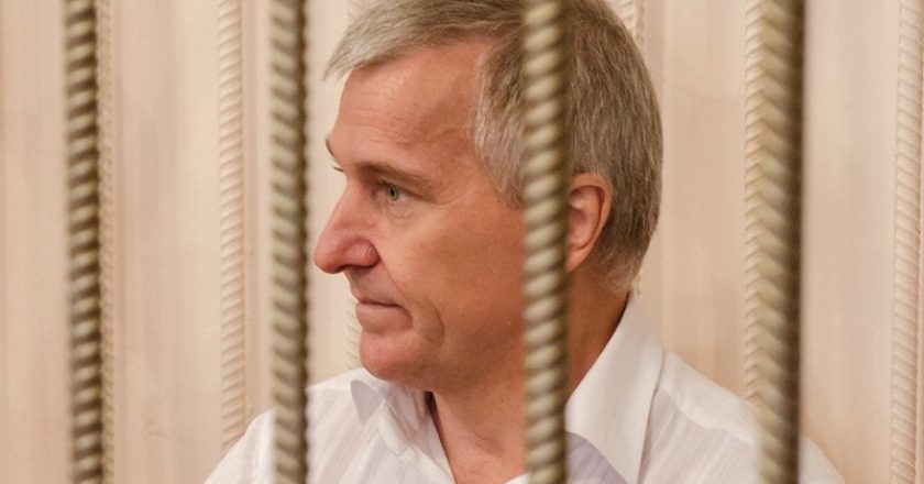 Бывший зампрокурора Кировской области может выйти на свободу по УДО