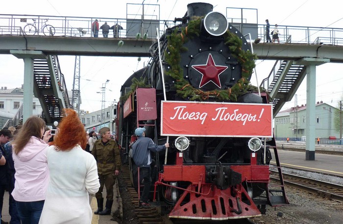 Поезд Победы в Кирове