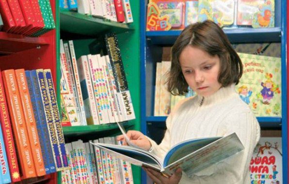 В Кирове собирают книги для детей-сирот