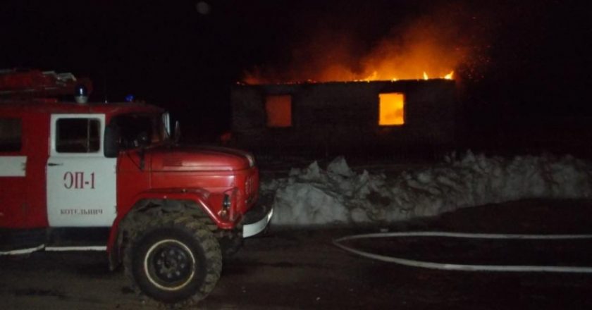 Пожар в Белохолуницком районе Кировской области унес жизнь семейной пары