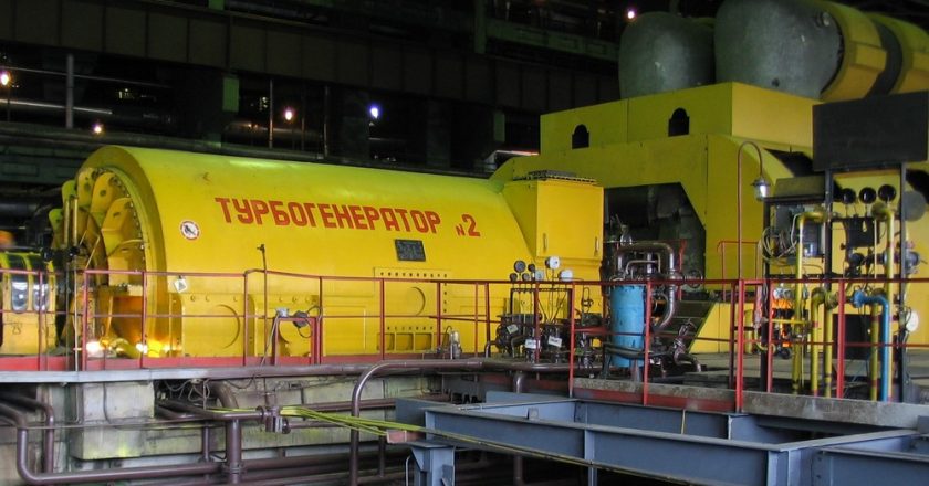 На ТЭЦ-5 начался капитальный ремонт турбины №2 в Кирове