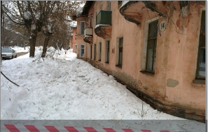 За падение снега на ребенка мастер ЖЭУ в Кирове предстанет перед судом
