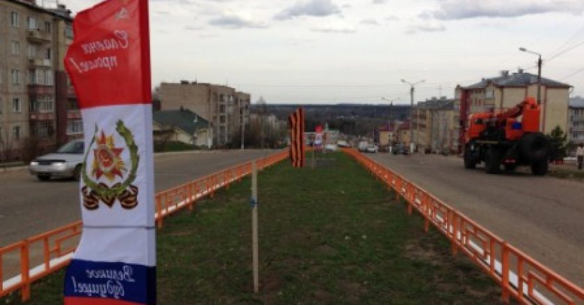Кировские полицейские раскрыли кражу флагов в поселке Радужный