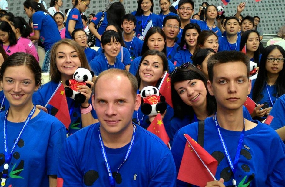 Кировская делегация принимает участие в российско-китайском Молодёжный форуме