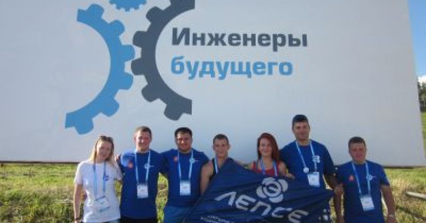 Работники заводов в Кировской области успешно выступили на международных соревнованиях