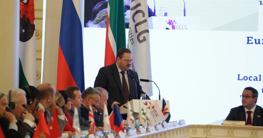 Конгресс местных властей Евразии объединил представителей более 100 городов России, стран СНГ и Монголии