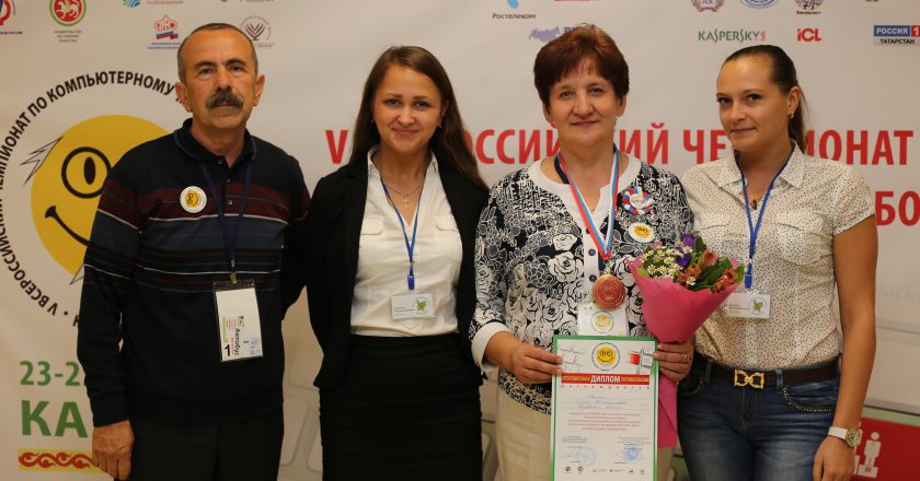 Пенсионерка из Кировской области заняла первое место на всероссийском чемпионате по компьютерному многоборью