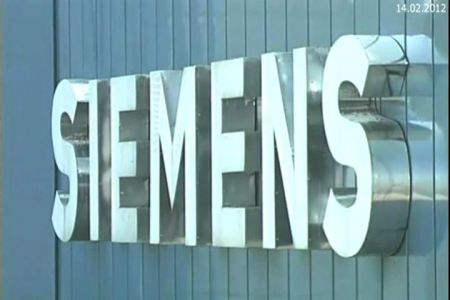 Компания Siemens заинтересовалась Кировской областью
