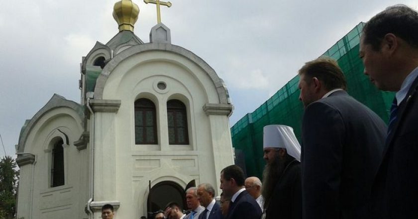 Губернатор Кировской области принял участие в открытии Дома российско – китайских культурных обменов в Китае