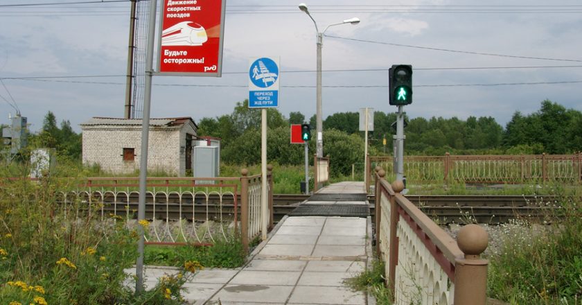 В Нововятске в Кирове построят безопасный переход через железнодорожные пути