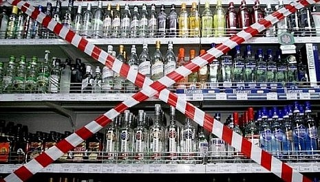 В Кировском садоводстве незаконно торговали алкоголем