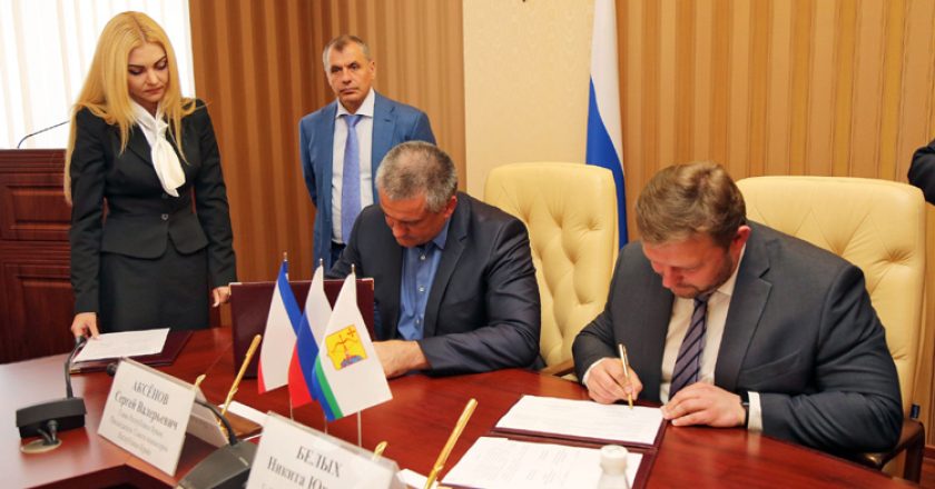 Кировская область и Крым подписали соглашение о сотрудничестве