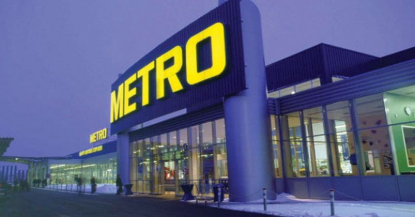 .В кировском «Metro Cash and Carry» искали санкционные продукты
